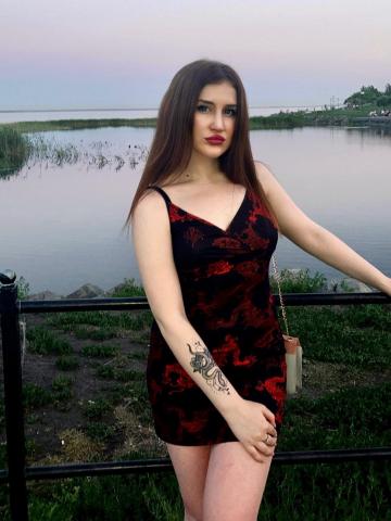 Натуся